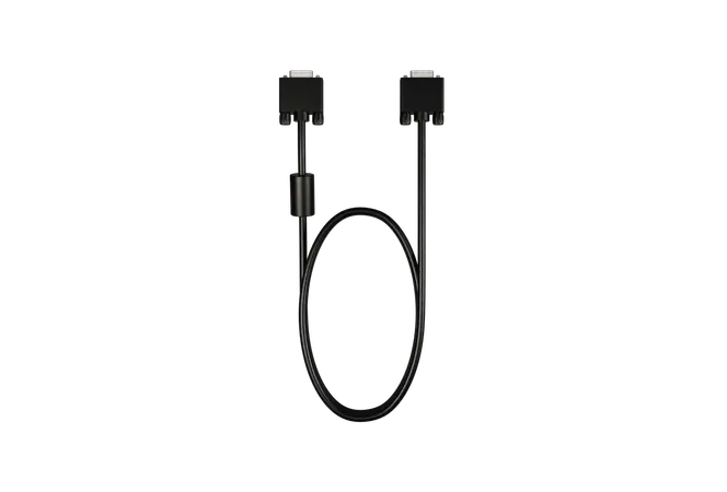 VGA-Kabel (2 Meter)